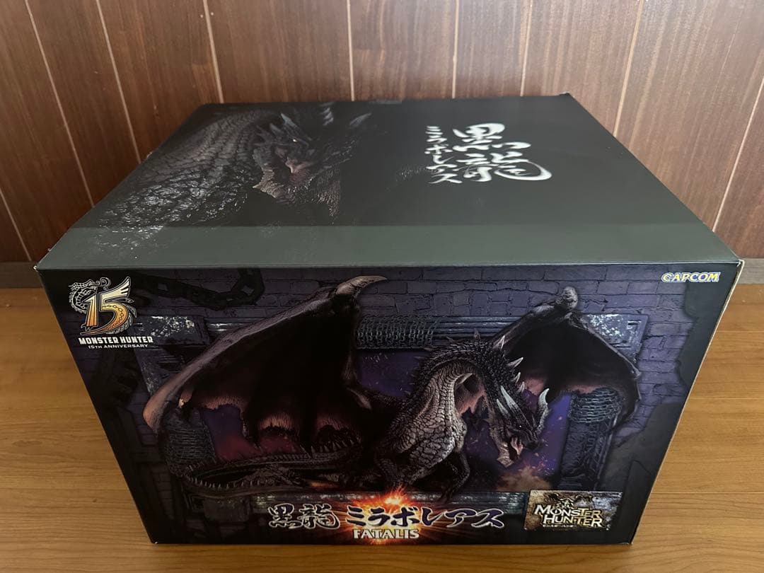 ミラボレアス　クリエイターズモデル　フィギュア