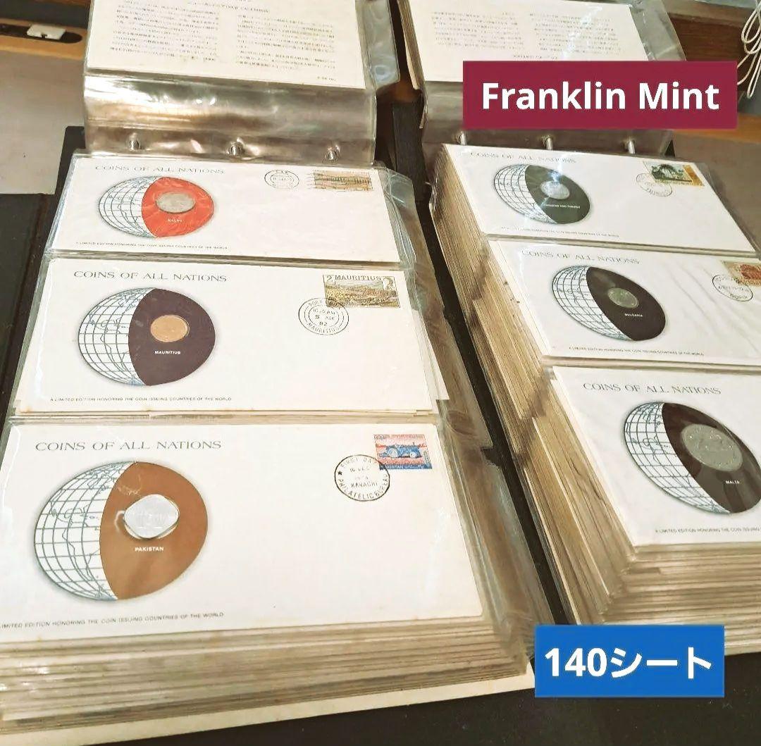 COINS　OF　ALL　NATIONS　世界の国々の　ファイル2冊