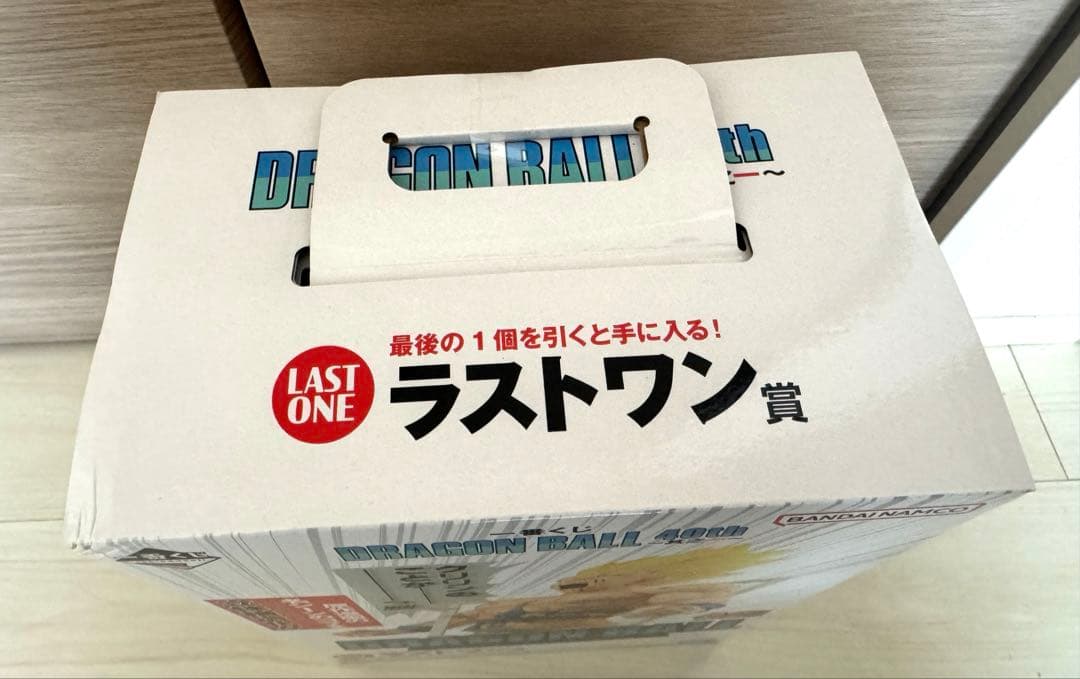 一番くじ ドラゴンボール ラストワン 超サイヤ人孫悟空