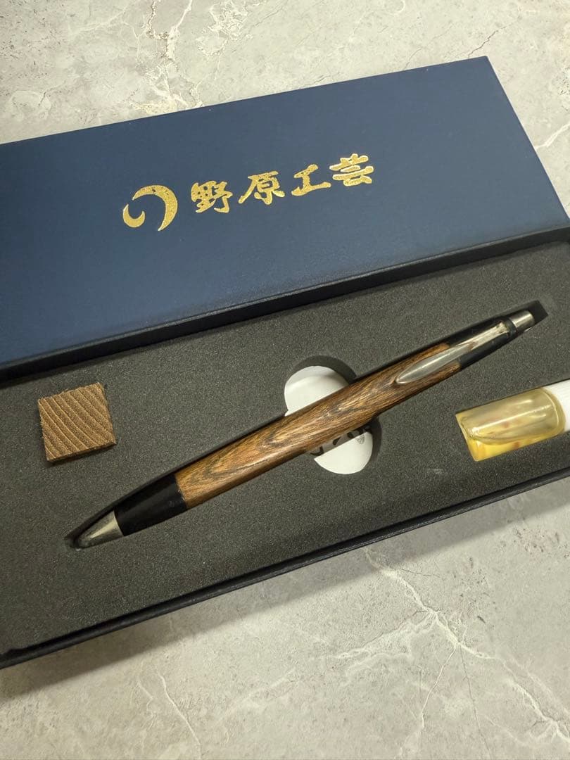 野原工芸 欅 シャープペンシル 新型