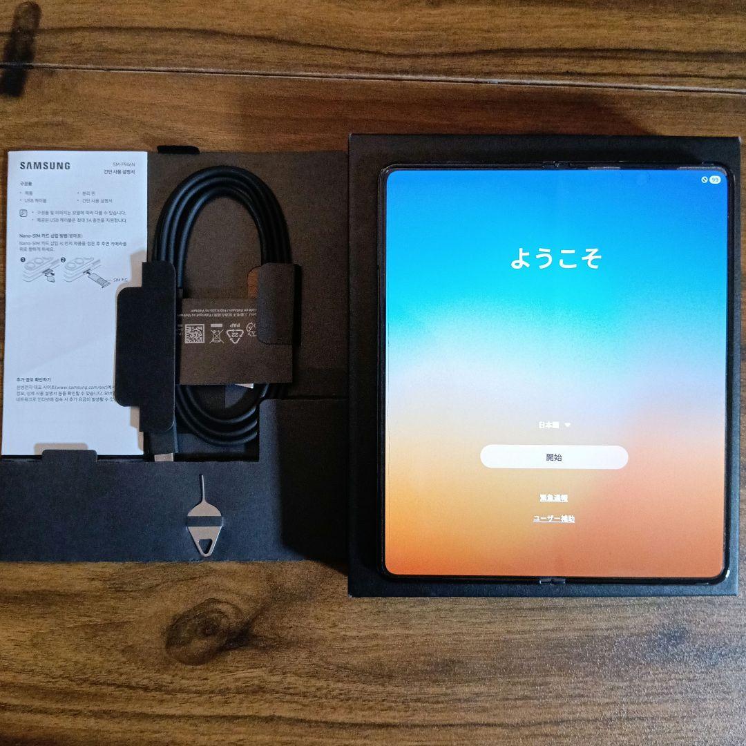 スマートフォン本体 Galaxy Z Fold5 (RAM12GB ROM256GB)