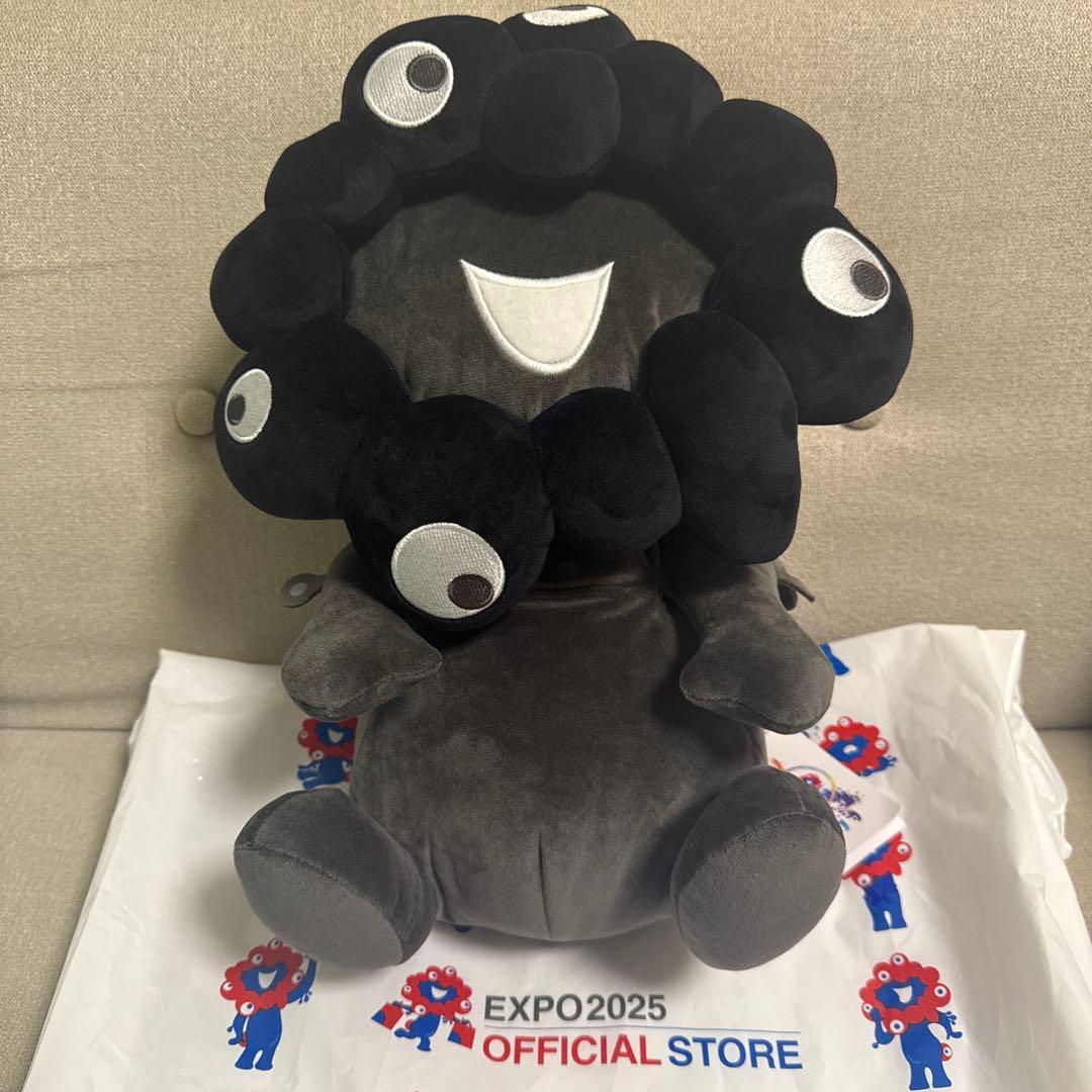 大阪関西万博　黒ミャクミャク　お手玉風ぬいぐるみ　Lサイズ