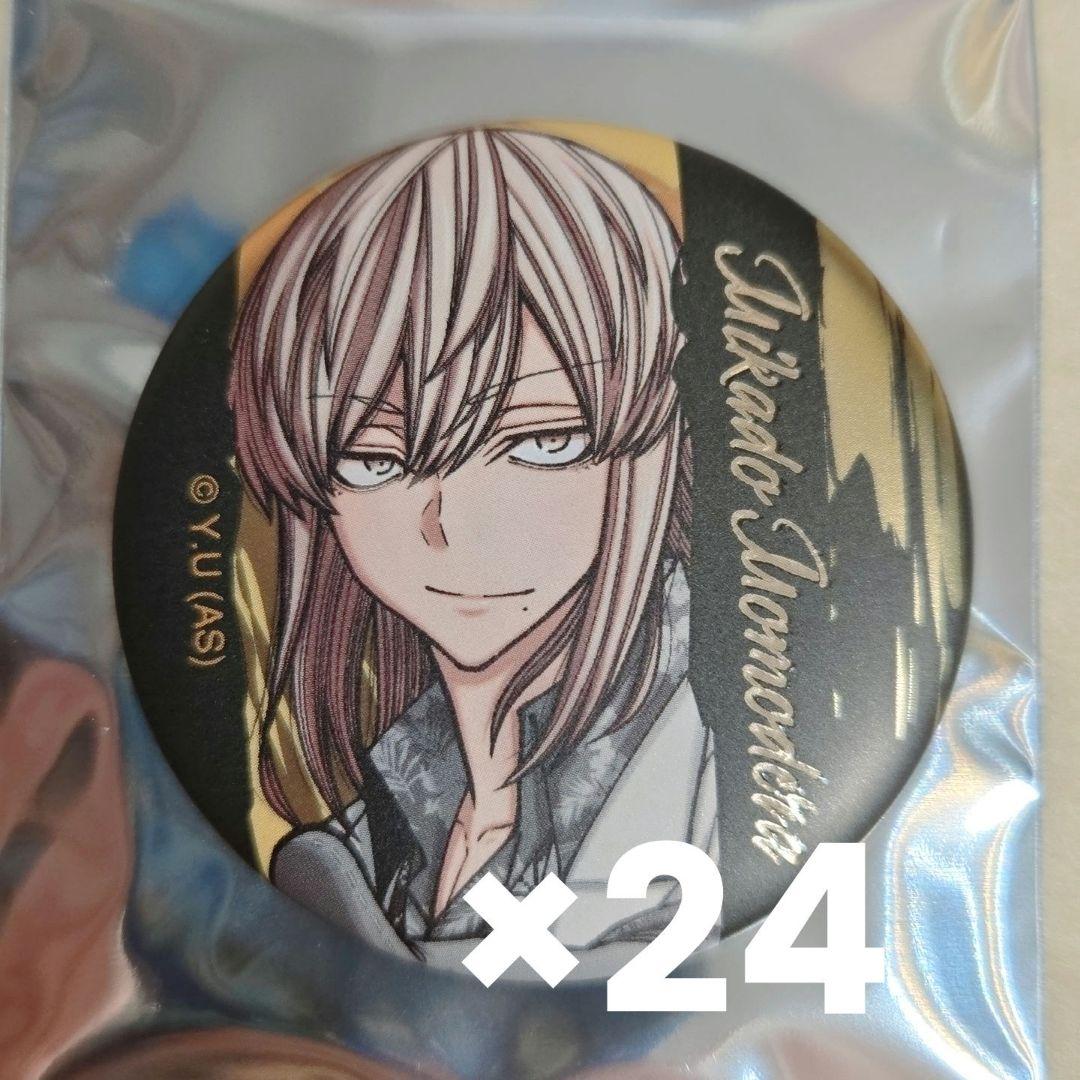 桃源暗鬼 メタリック缶バッジ 桃寺神門 48個セット 新品