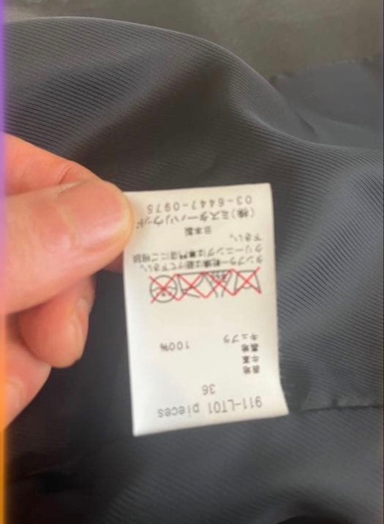 n.hoolywood ジップ　ライダース　美品