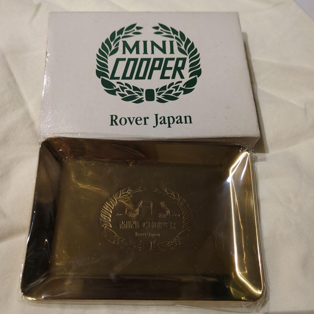 ミニクーパー　mini cooper　トレイ　ローバージャパン　非売品