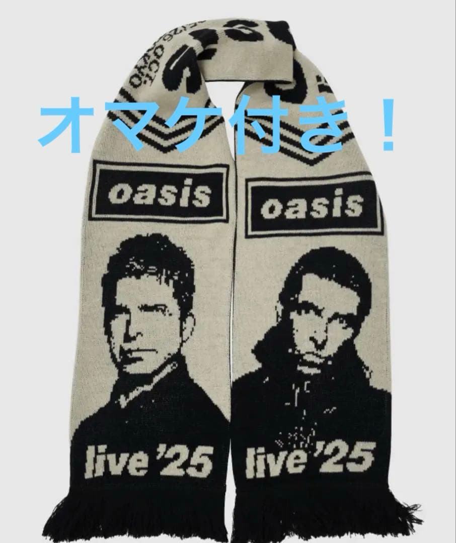 oasis live '25 マフラー、フットボールスカーフ