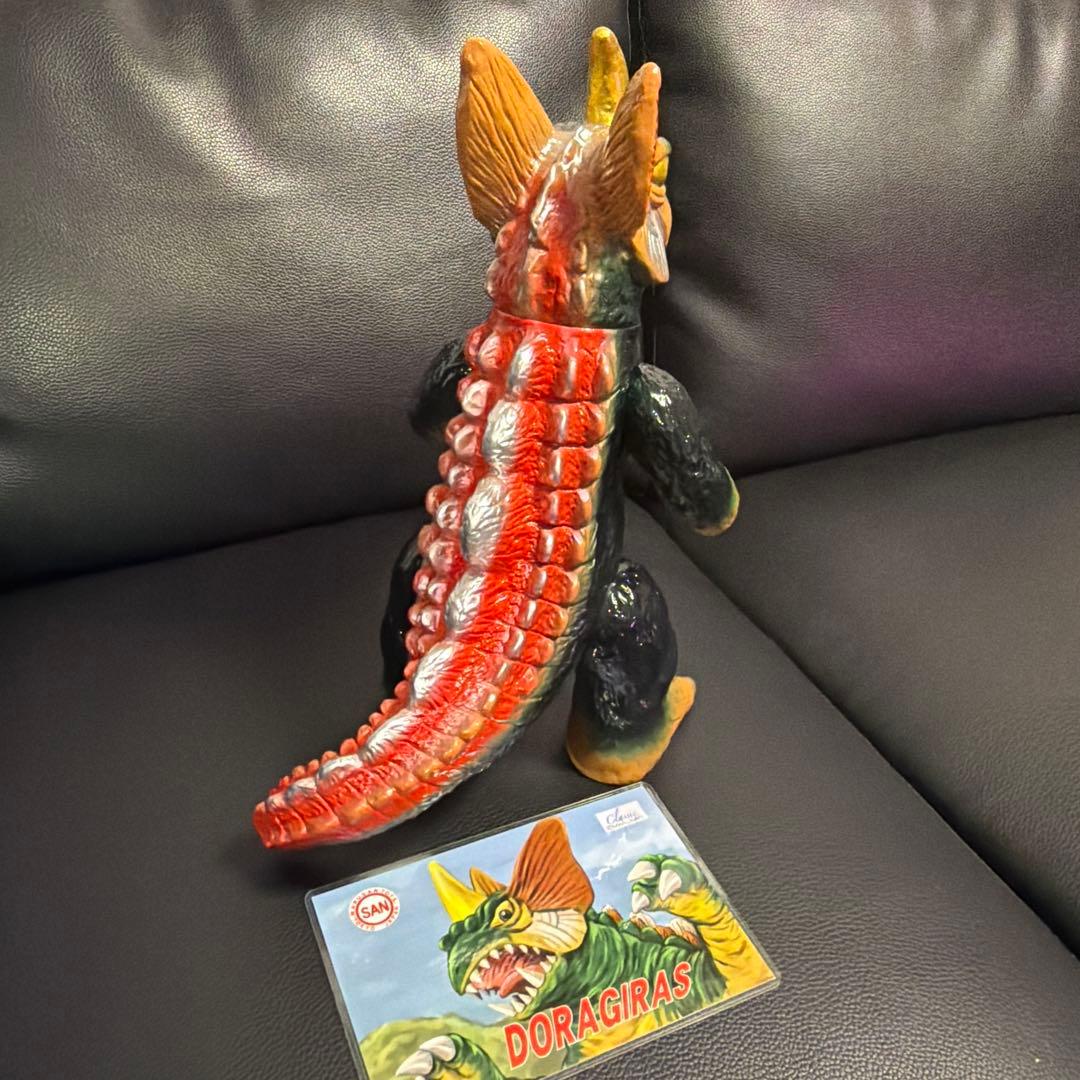 ゴ*ワ様 DORAGIRAS フィギュア マルサン
