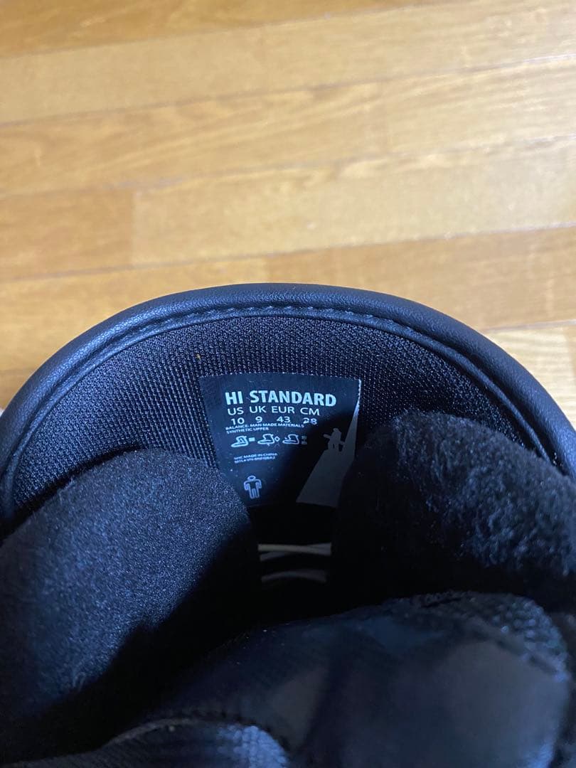 Vans スノーボードブーツ ブラック/ホワイト　28cm