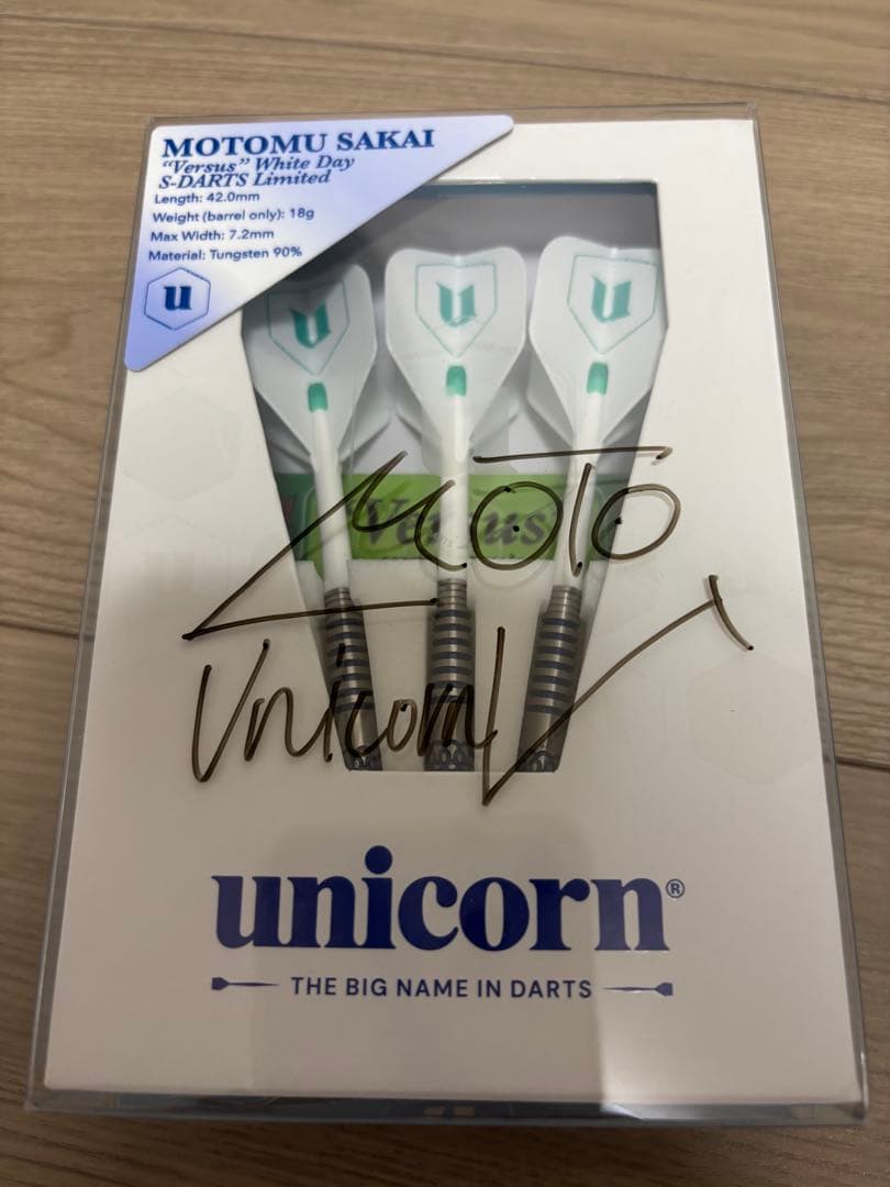 ダーツ　ユニコーン　酒井素モデル バーサス 2025ホワイトデー限定モデル