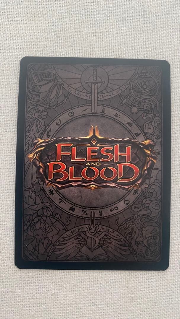 Heart of Fyendal Rainbow foil　fab