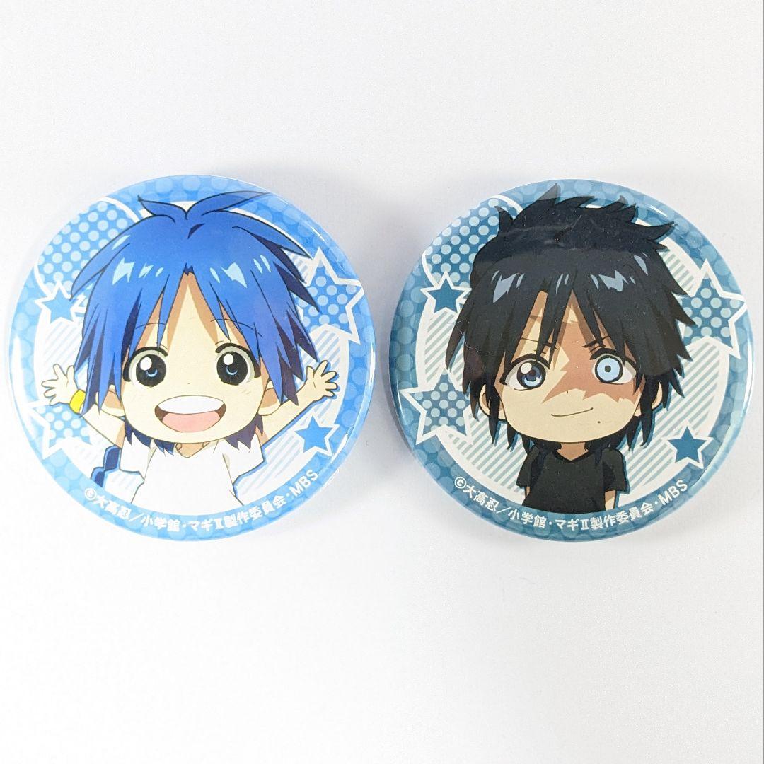 マギフェス アラジン 練白龍 缶バッジ