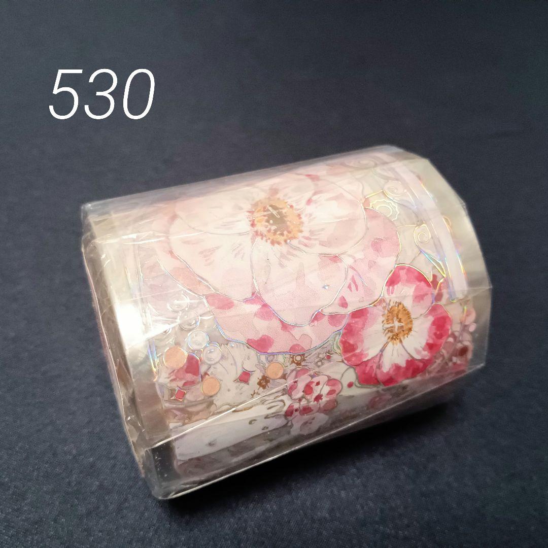 巻売 530★ 海外 マスキングテープ マステ PET 装飾 花 蝶 銀ホロ