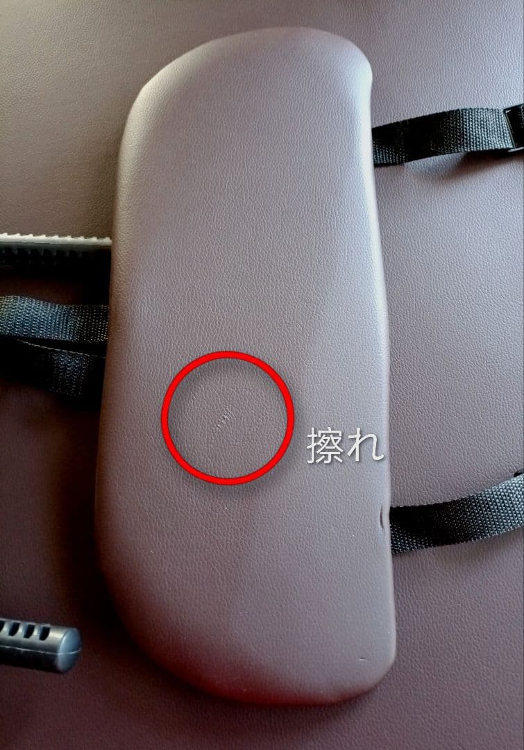 World JB 折りたたみマッサージベッド ダークブラウン