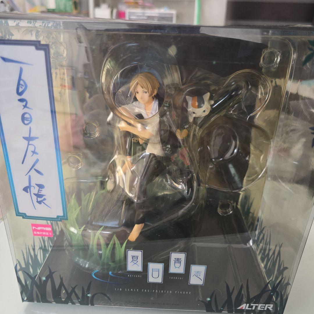 夏目貴志(リニューアルver.) 「夏目友人帳」 1/8 PVC製塗装済み完成品