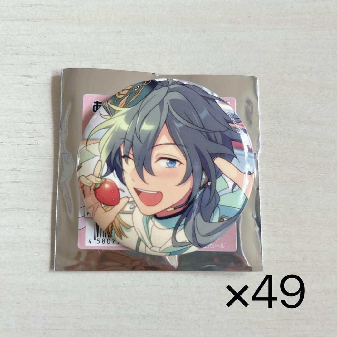 あんスタ!! フィーチャースカウト缶バッジ 椎名ニキ