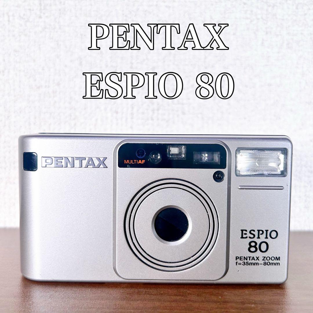 【動作品】PENTAX ESPIO 80 ペンタックス　フィルムカメラ