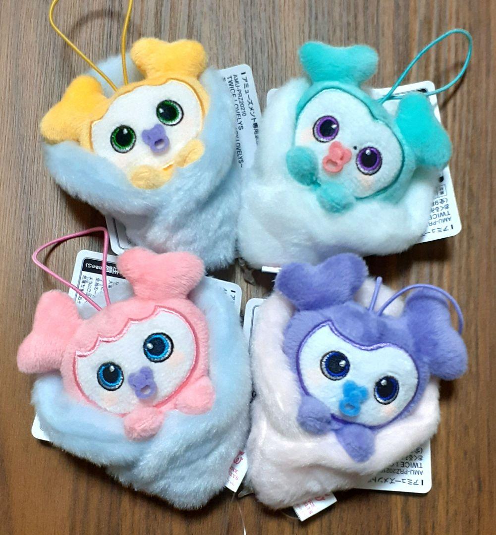 TWICE　おくるみ マスコット　ミナ　サナ　モモ　ジヒョ　4点　GiGO限定