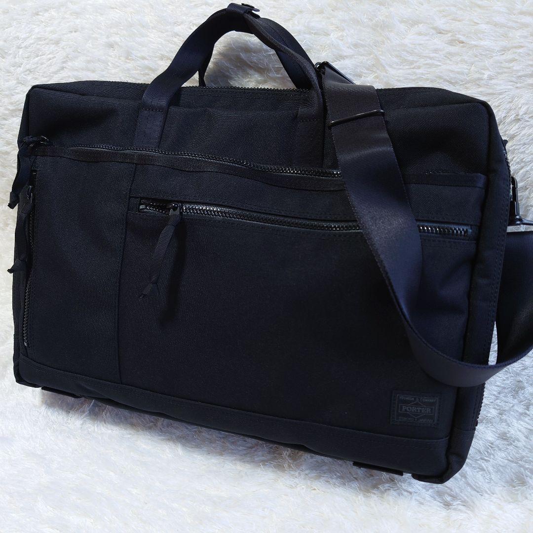 極美品☆ポーター 吉田カバン PORTER 2WAY ビジネスバッグ