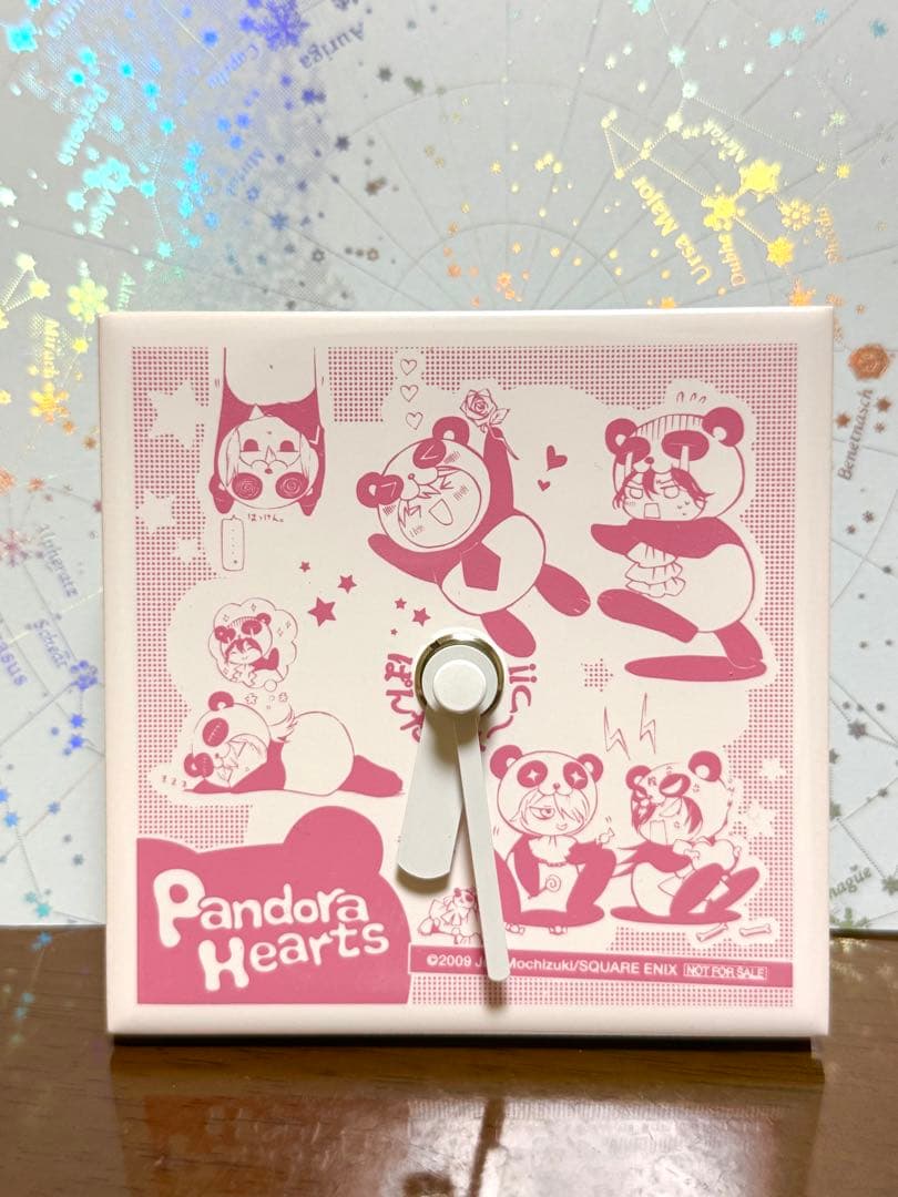 パンドラハーツ　ぱんだらはーつ時計　非売品