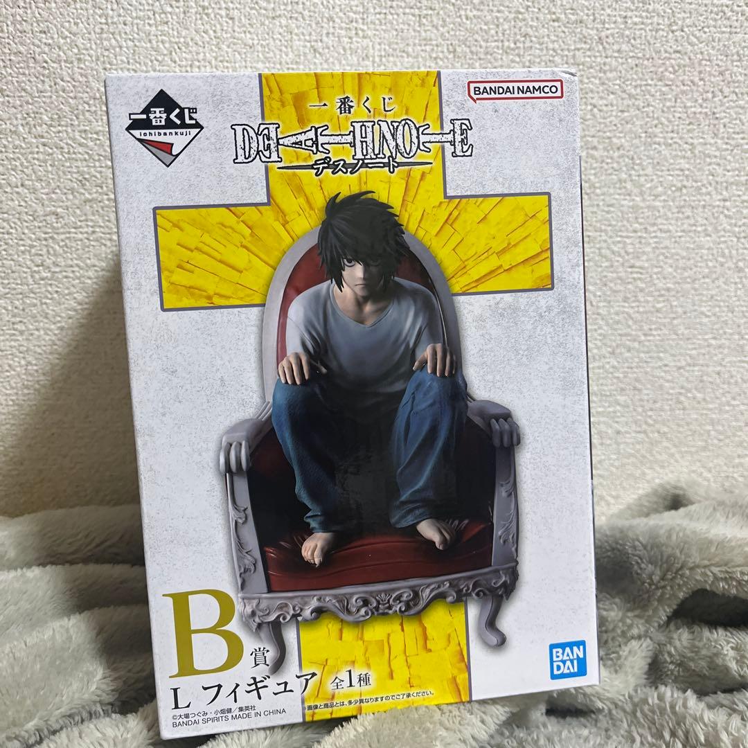 デスノート　一番くじ　B賞 L フィギュア