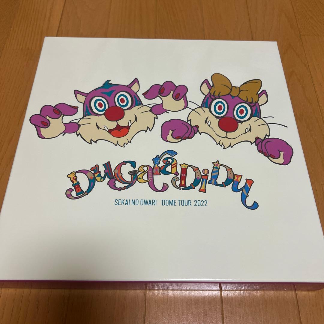 DuGaraDiDu 完全数量限定デラックスBOX盤