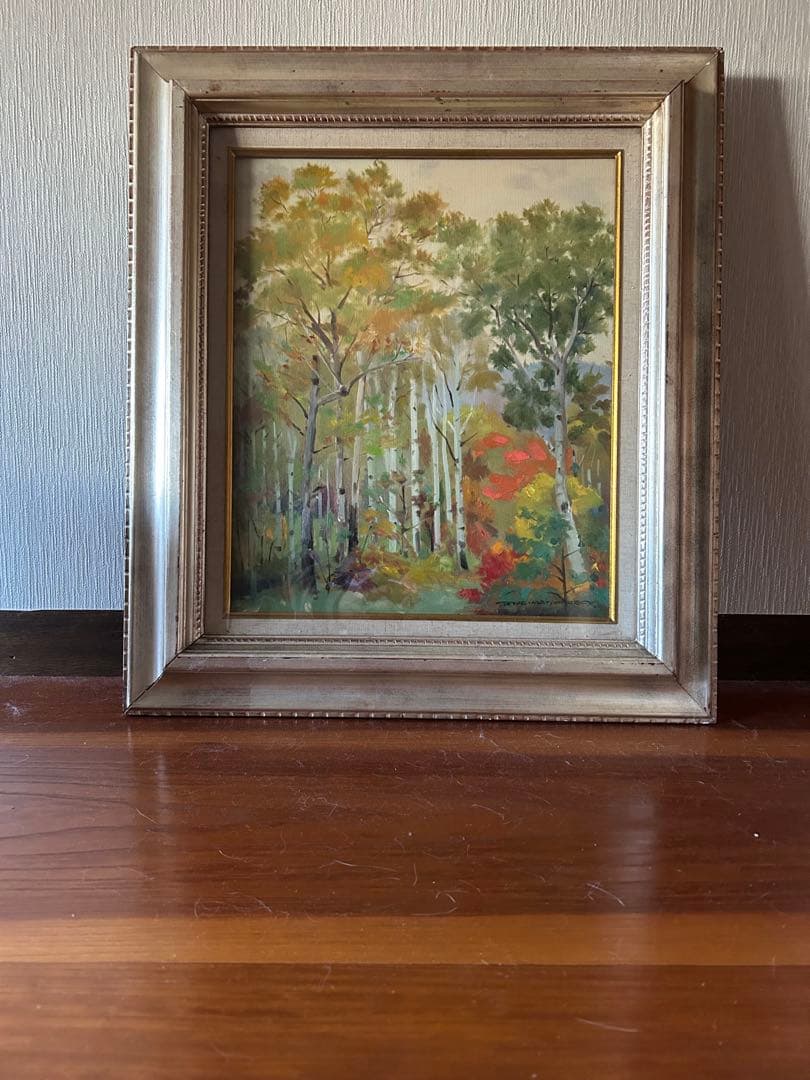 【真作保証‼️】額縁付 松村隆衛 赤城の秋　アート　アンティーク絵画 美術品 自然