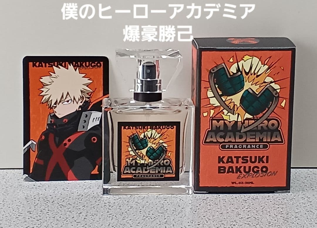 僕のヒーローアカデミア primaniacs フレグランス 爆豪勝己