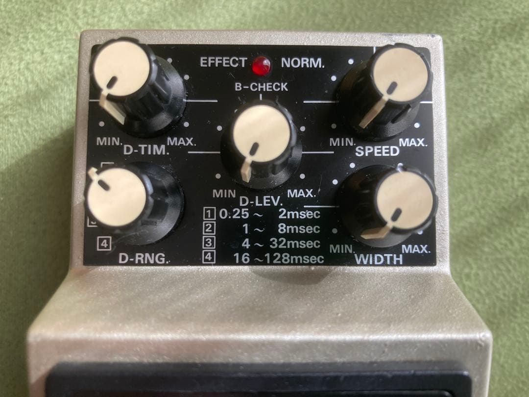 MAXON DC-01 CHORUS マクソン デジタルコーラスペダル 日本製