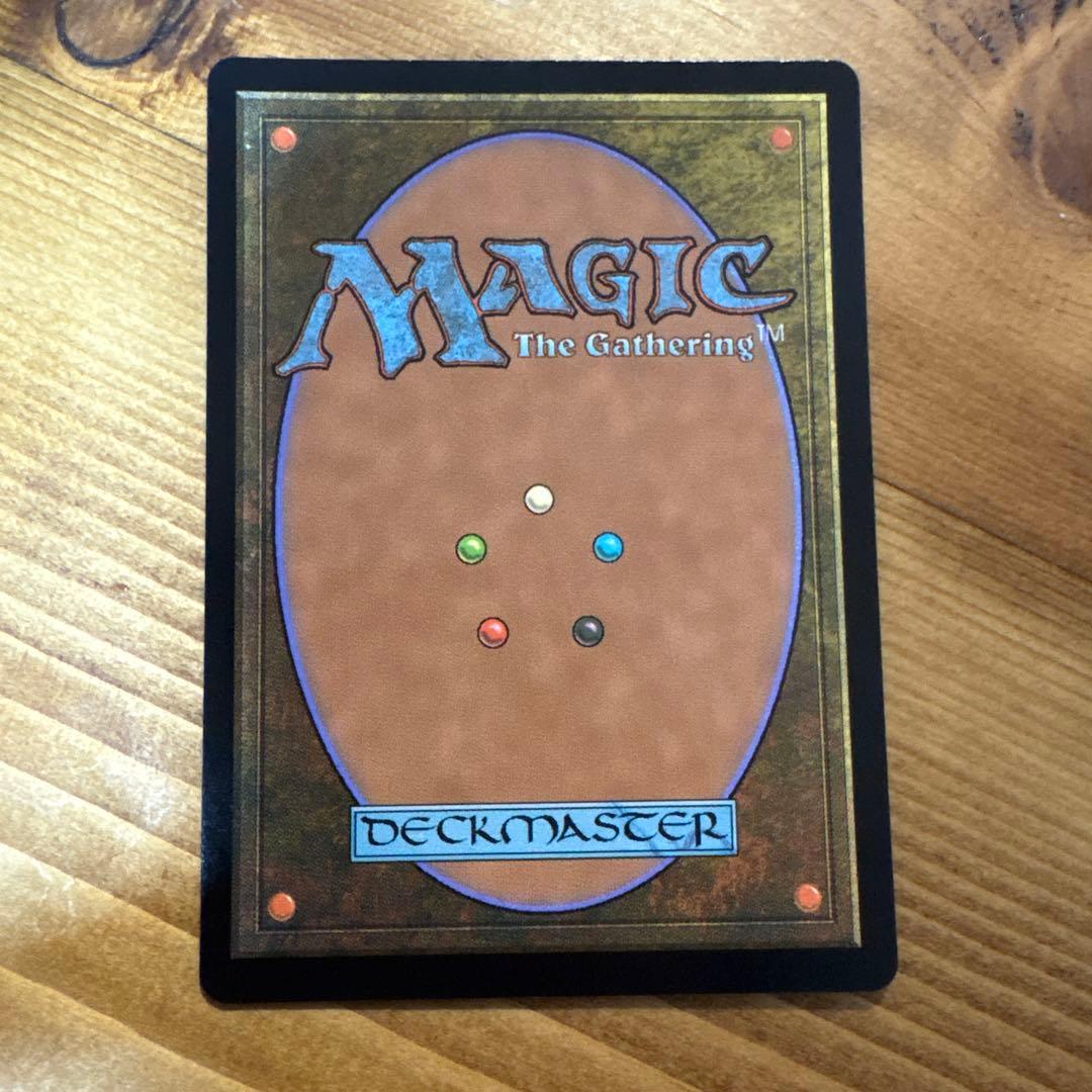 【コンフェッティFoil】《同族の発見/Kindred Discovery》