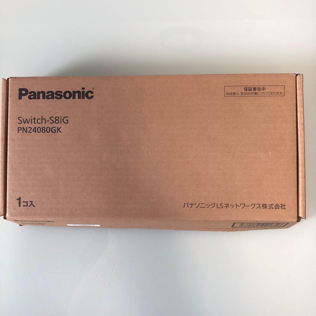 レイヤ2スイッチングハブ Switch-S8iG