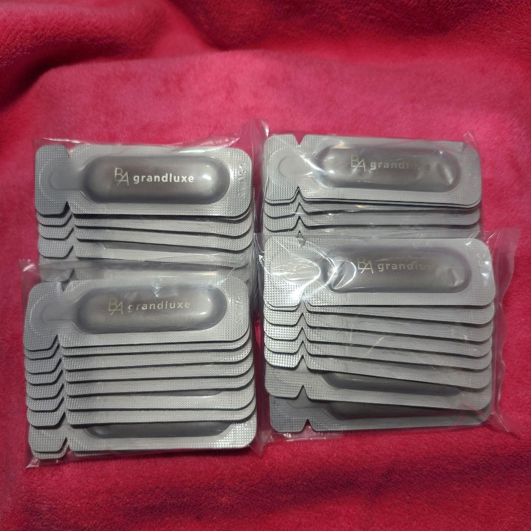 POLA.グランラグゼ Ⅳ　高級保湿美容液 0.6g×40