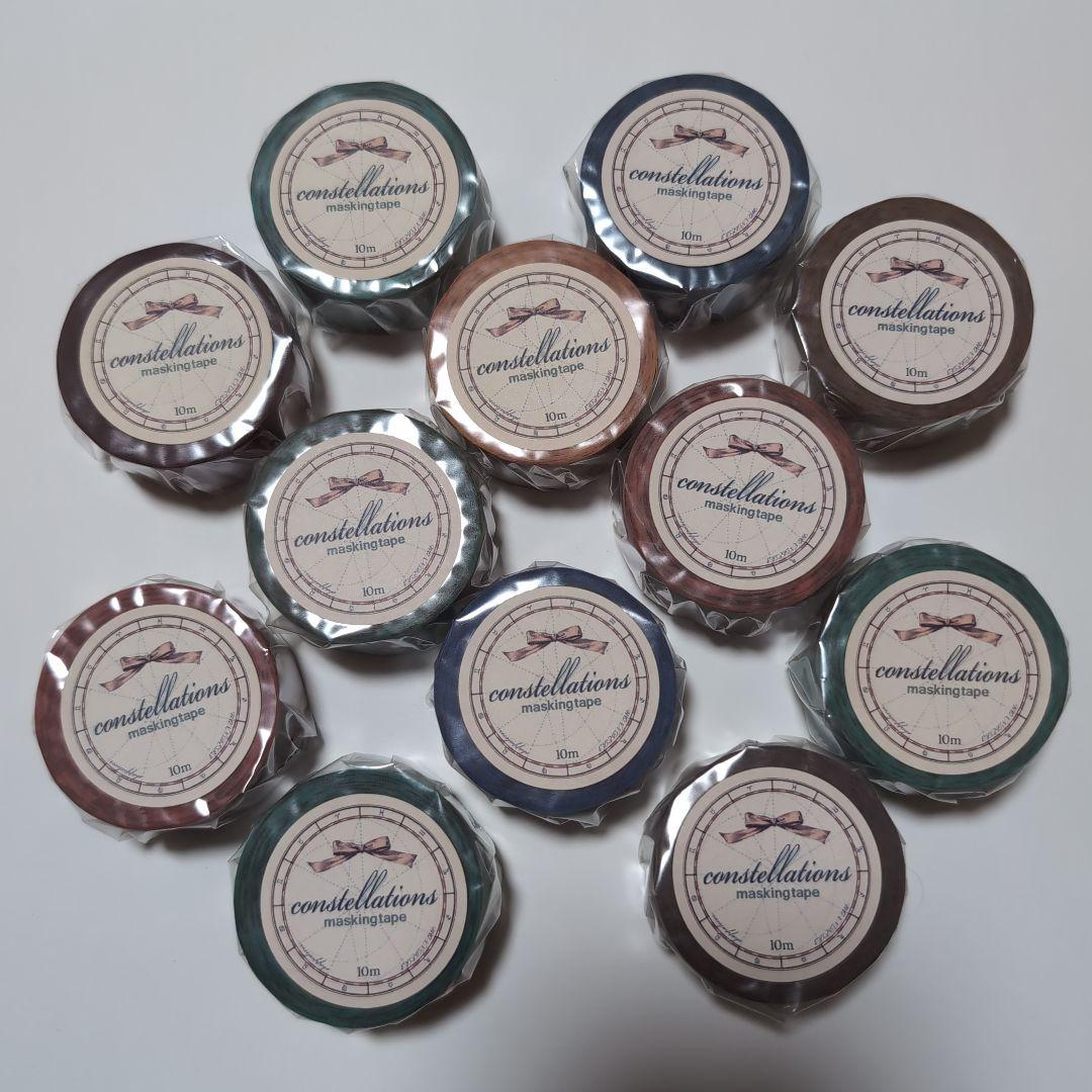 okappalover 星座 マスキングテープ 12個セット