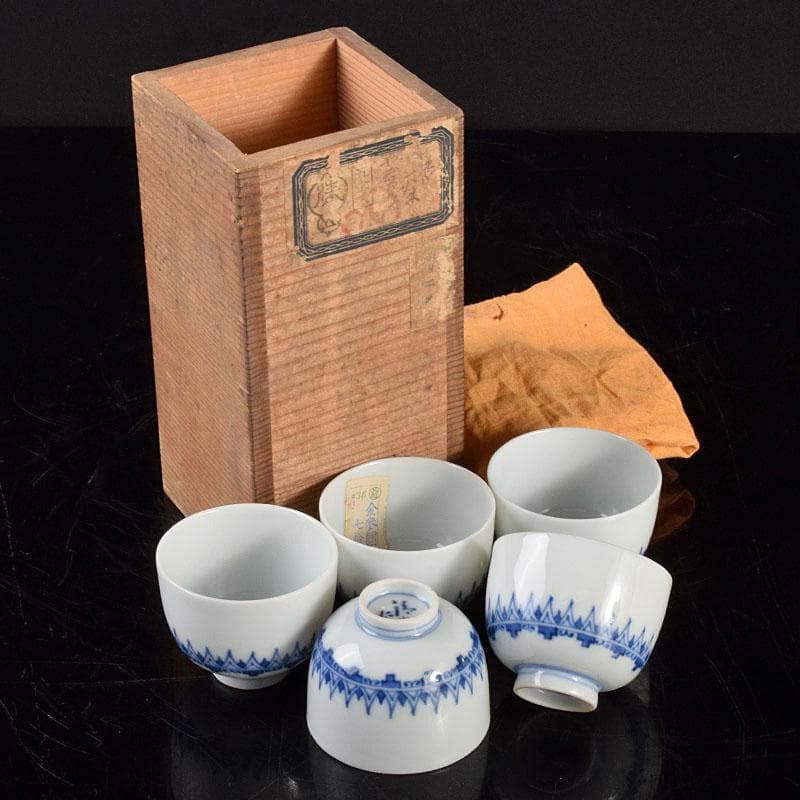 京焼　平安陶工　清山　染付　酒盃　五客　時代箱付　M　R4963