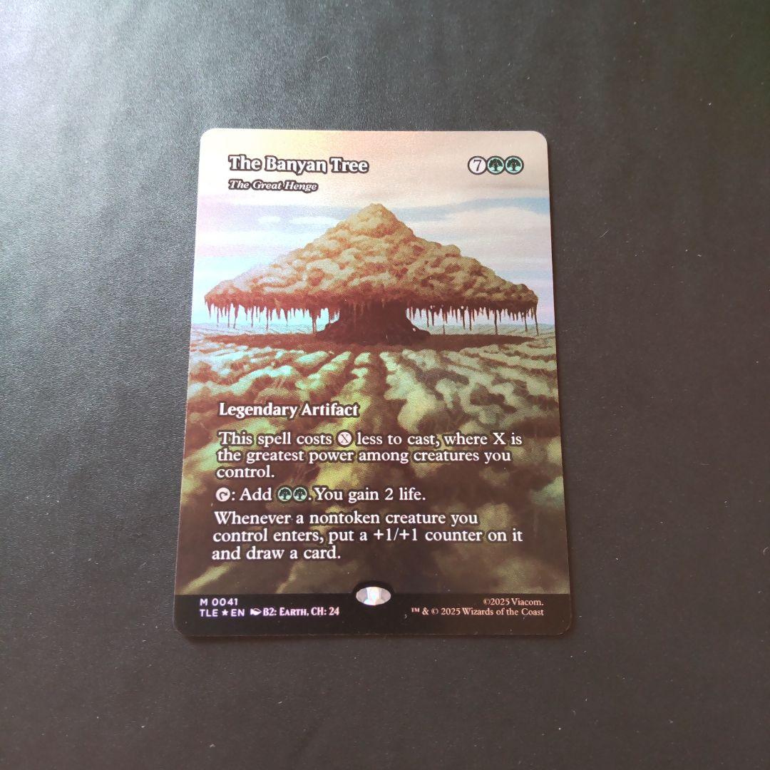 バンヤングローブの木(グレートヘンジ)foil 英1