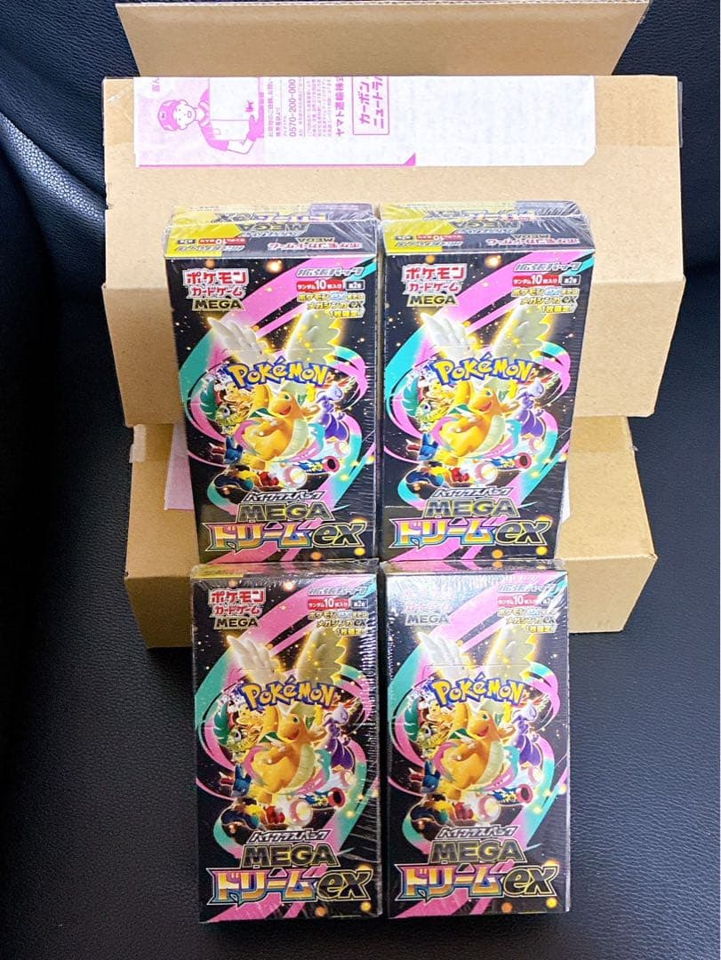 ポケモンカードゲーム MEGAドリームex 4BOX シュリンク付き　新品未開封