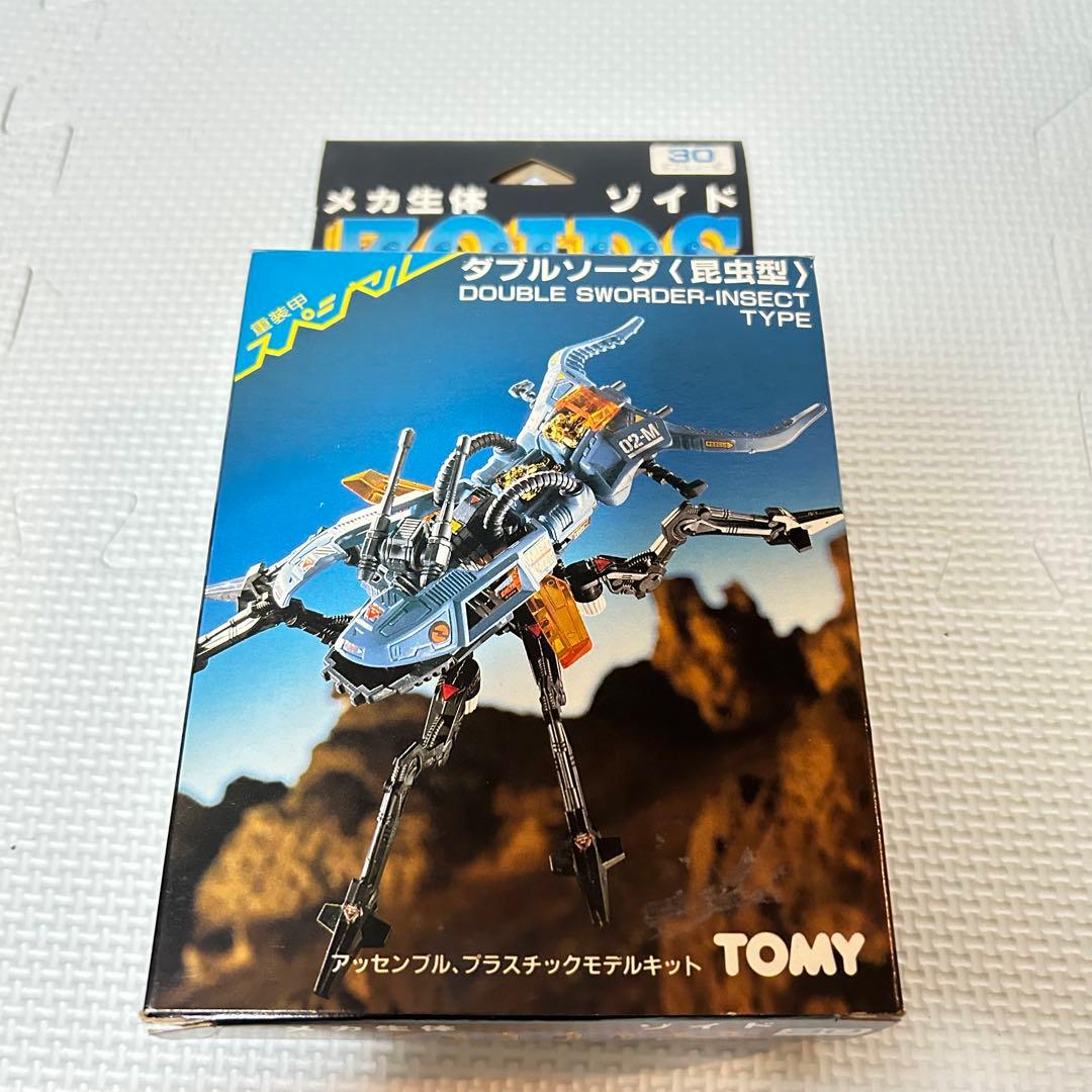 完品 美品 旧ゾイド ダブルソーダ 外箱 説明書付属 メカ生体版 昭和版