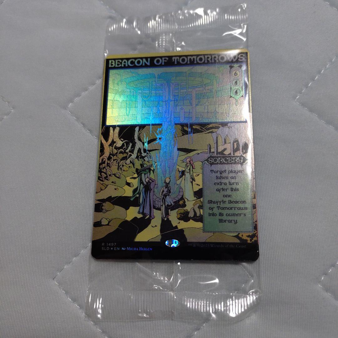 MTG secret lair Tales of the Time 未開封A