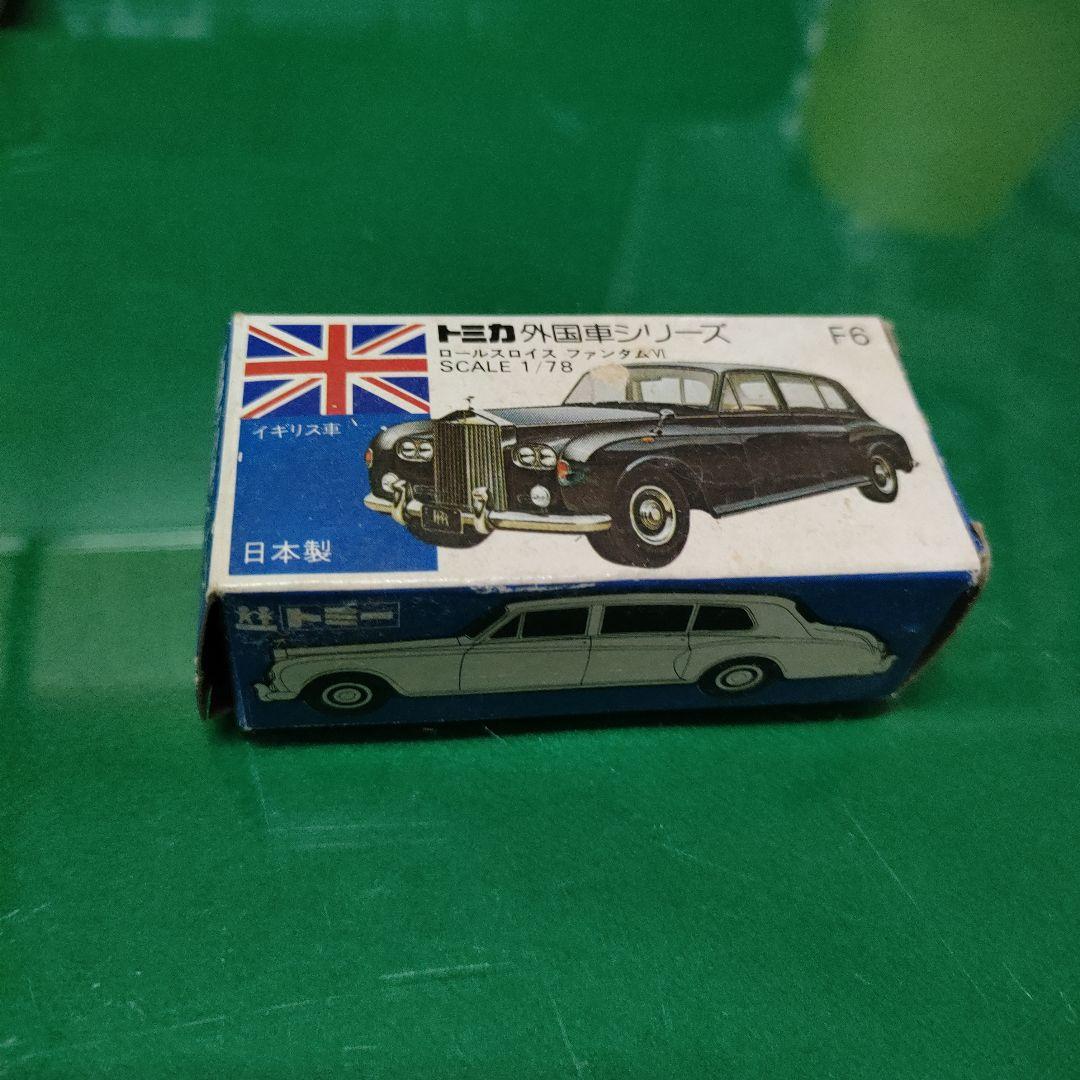 トミカ F6 ワインレッド 1/78スケール 日本製