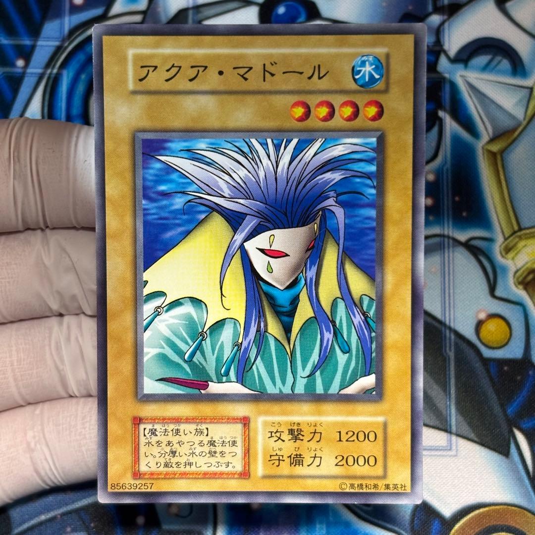 【美品-極美品】アクアマドール　初期　プロモ　スターターボックス　劇場限定