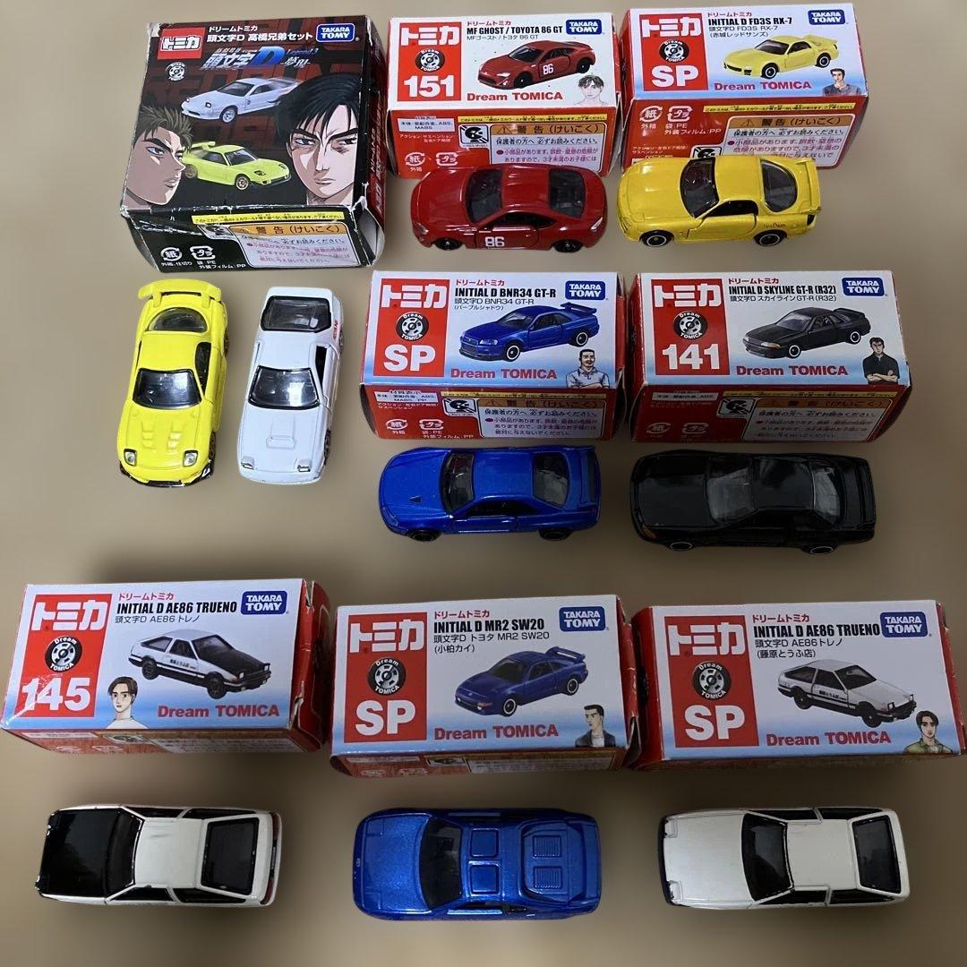 トミカ　ドリームトミカ　イニシャルD まとめ売り