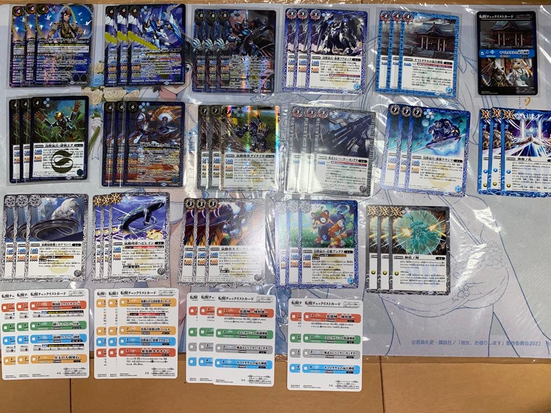 バトルスピリッツ ヤマトタケル3コンセット