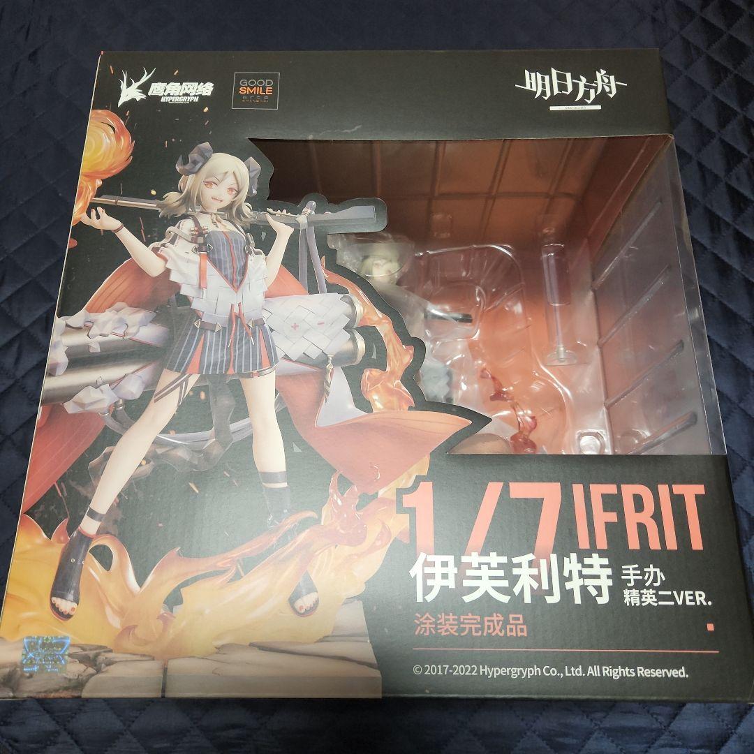グッドスマイルアーツ上海 アークナイツ イフリータ 昇進段階2 フィギュア