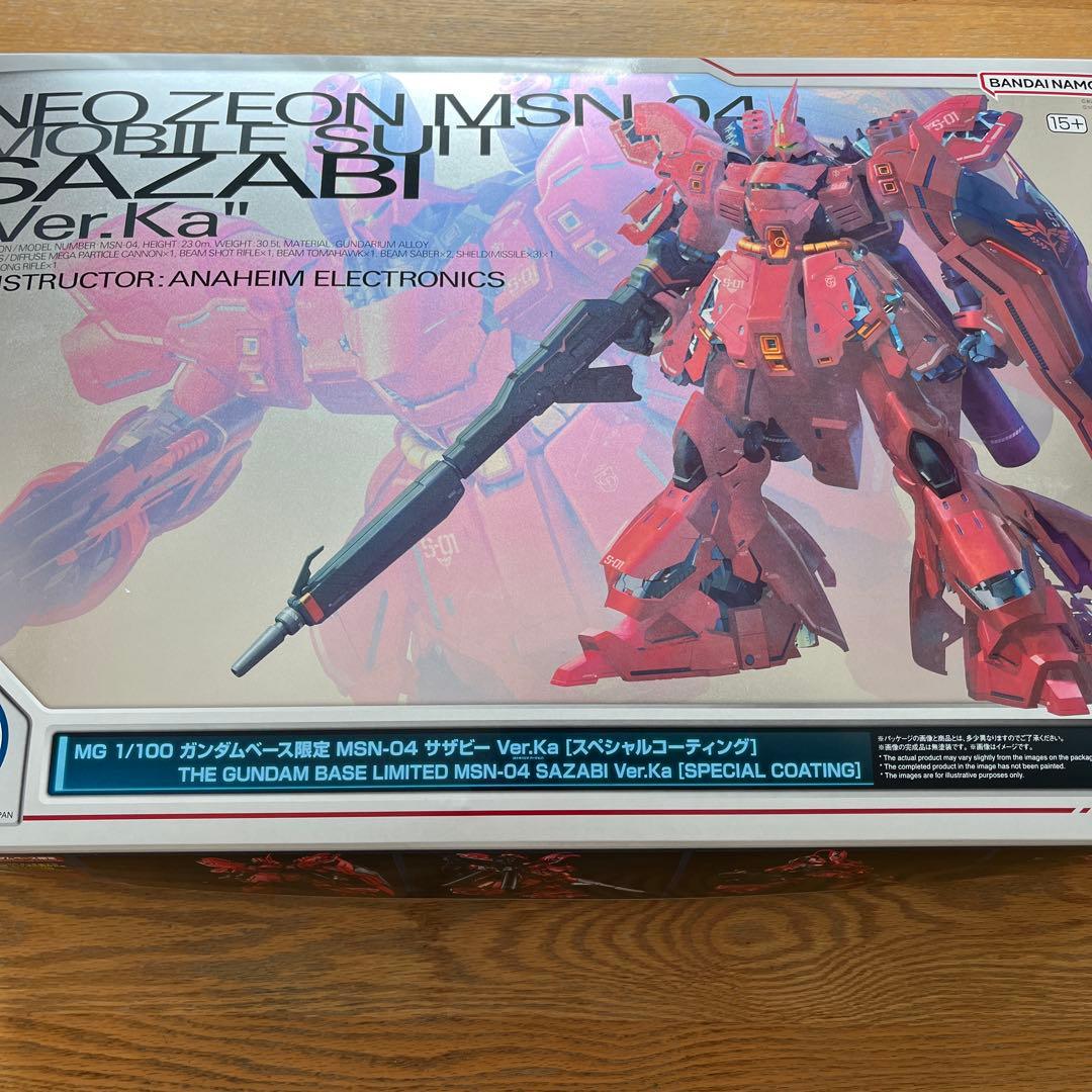 BANDAI 1/100 MSN-04 サザビー Ver.Ka