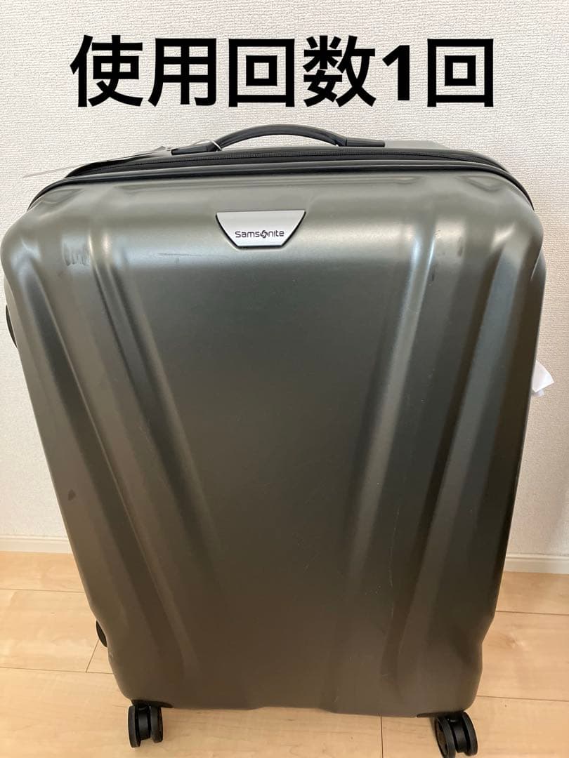 Samsonite キャリーケース