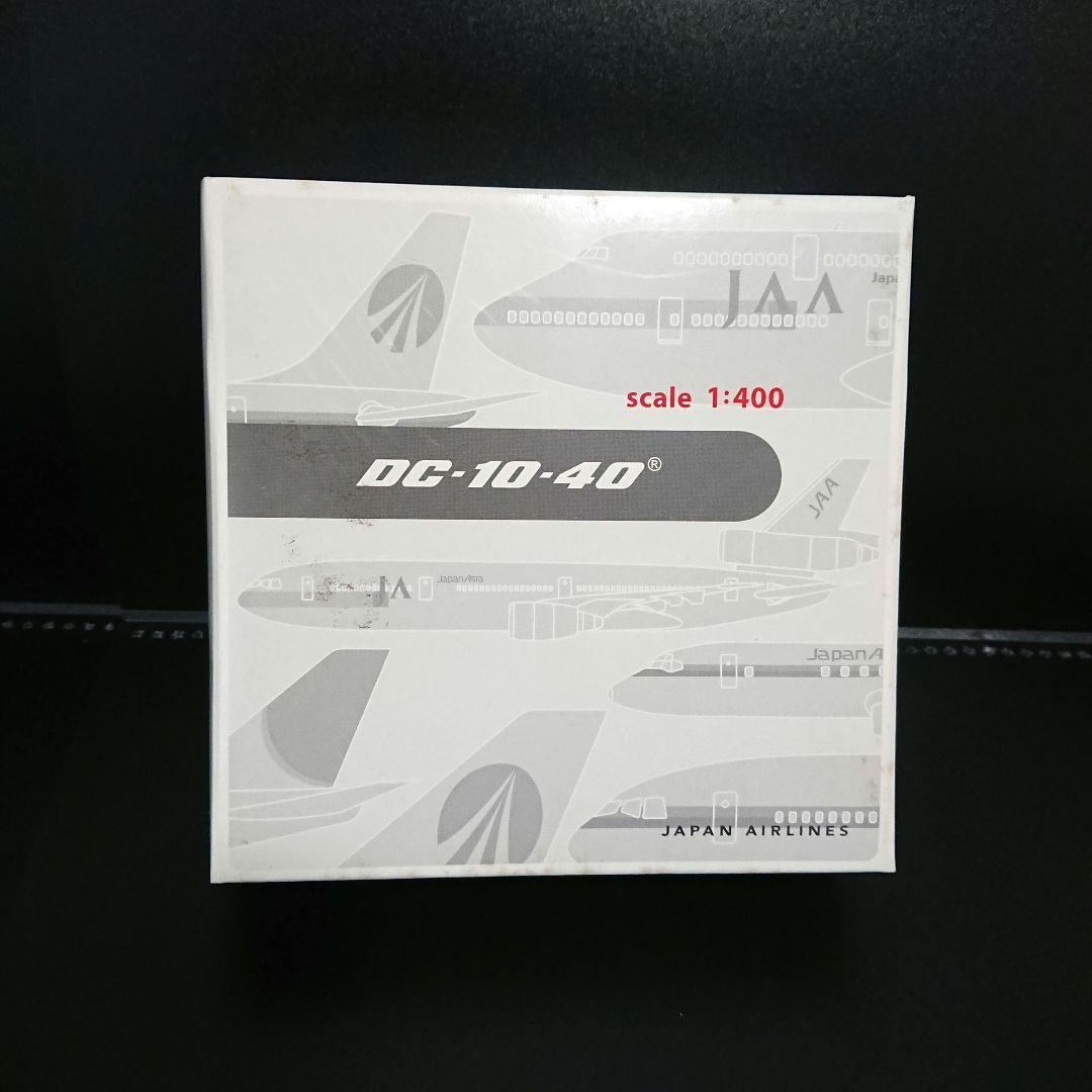 1/400 DC-10-40 JAA ジャパンアジア JA8535 ドラゴン