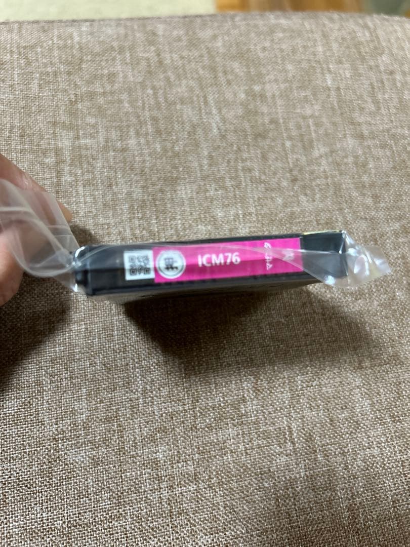 エプソンインクカートリッジ4色セット 76 ブラックとマゼンタのオマケ付き