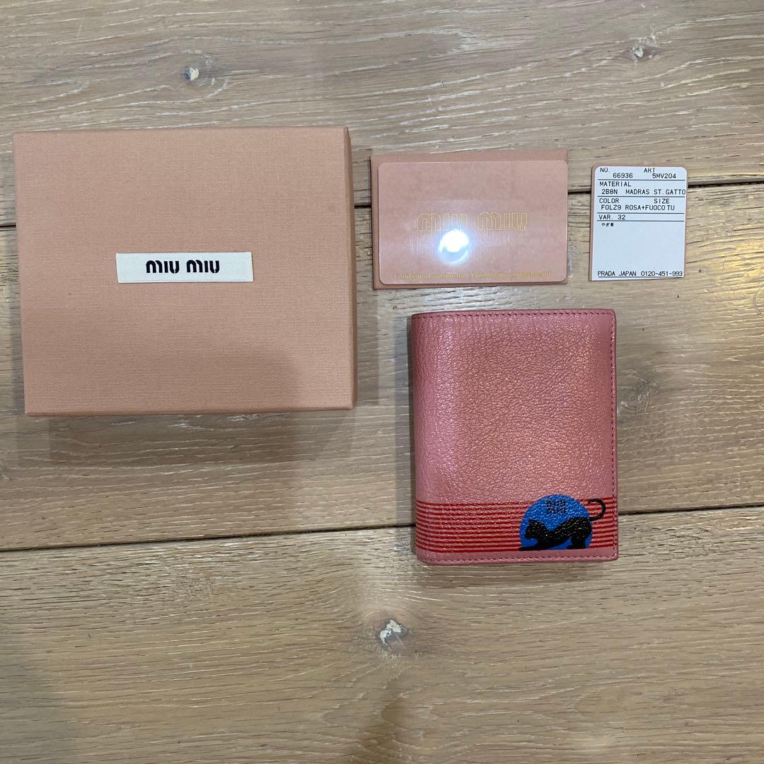 Miu Miu ミュウミュウ　猫デザイン 二つ折り財布 ピンク