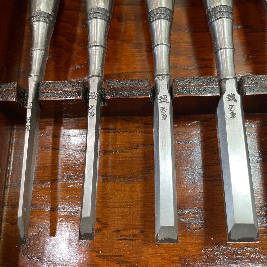 国慶作 竹節 追入鑿 10本組 壱組　白樫柄