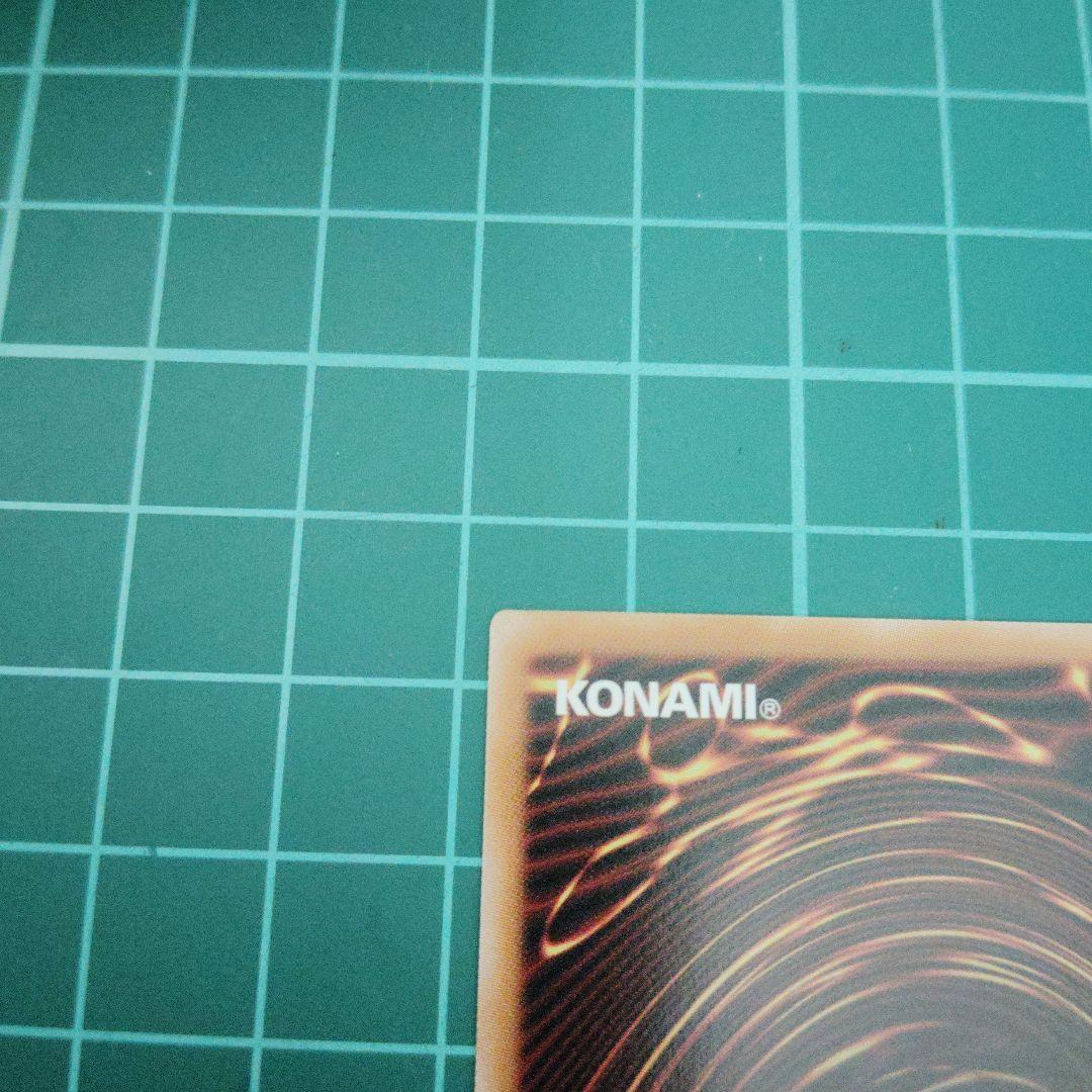 凍てし心が映す神影 プリズマティックシークレット2枚