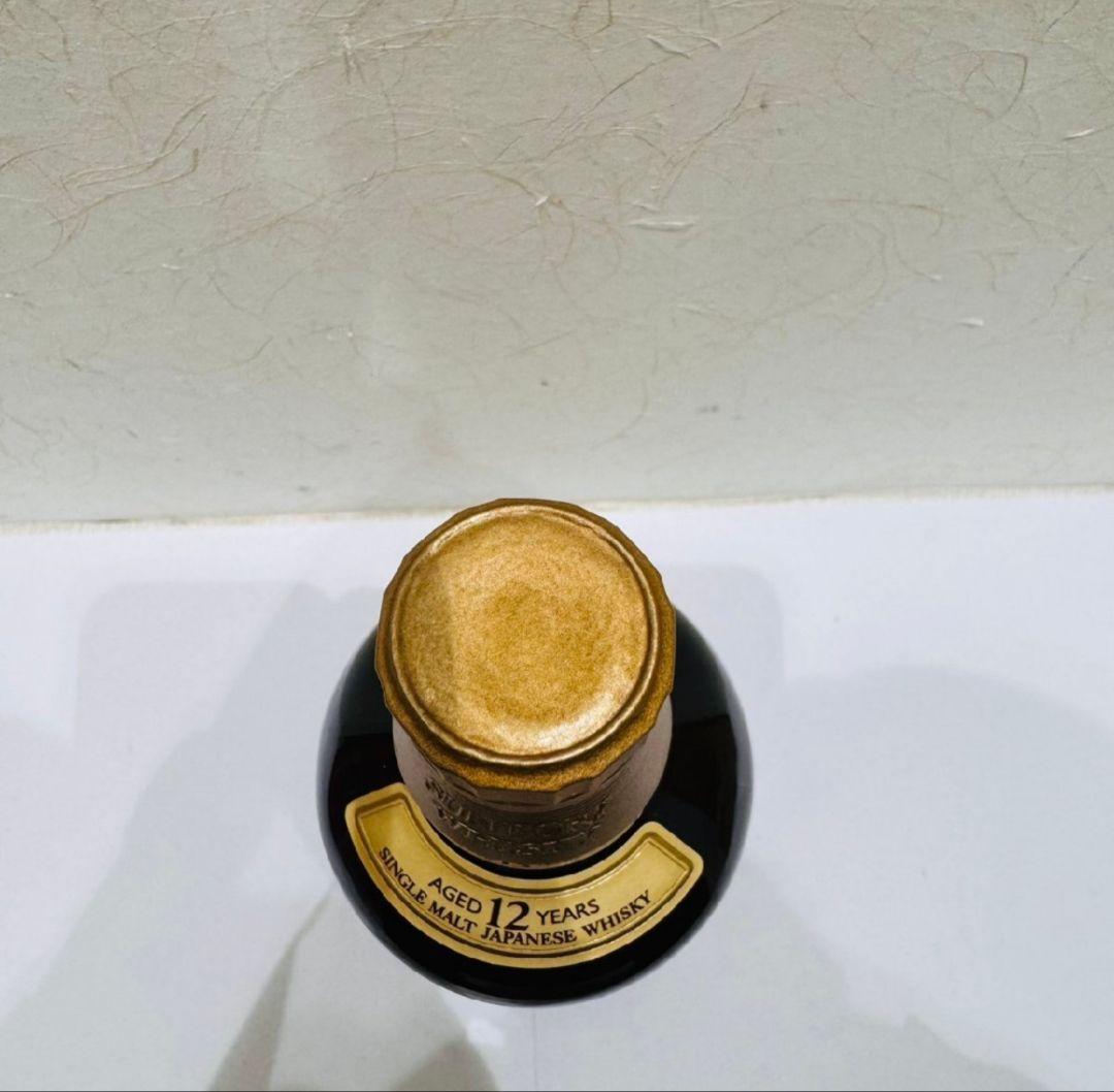 (89)SUNTORY 山崎12年 100周年ラベルシングルモルト ウイスキー